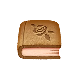 貝兒（飾品）