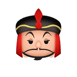 賈方