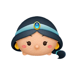 茉莉公主