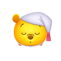 晚安維尼