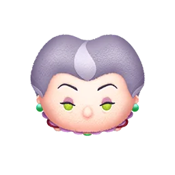 トレメイン夫人＋